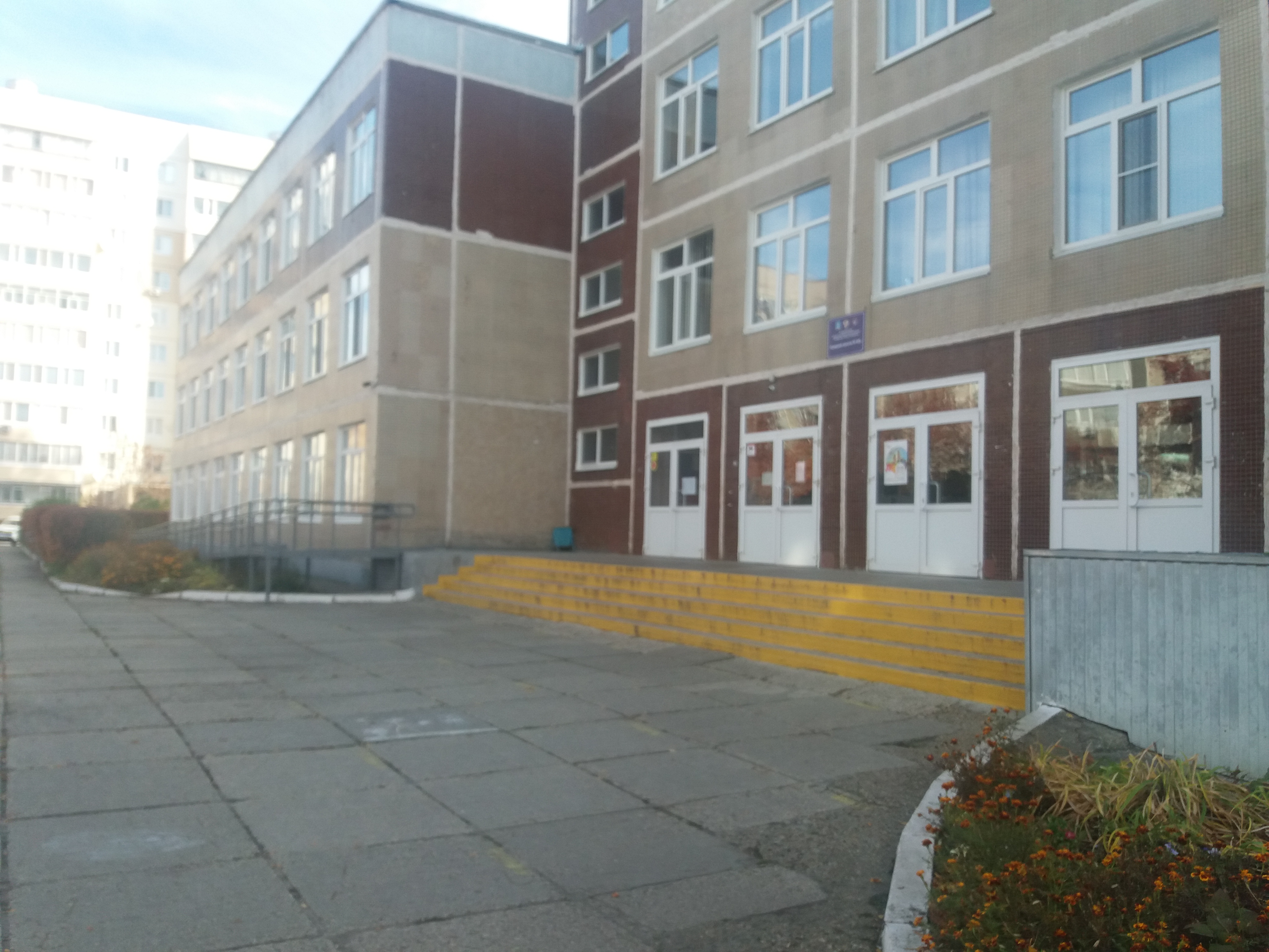 Здание старшего блока Здание старшего блока