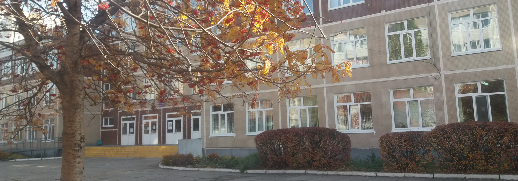 Здание старшего блока Здание старшего блока