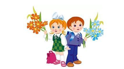 Будущим первоклассникам.